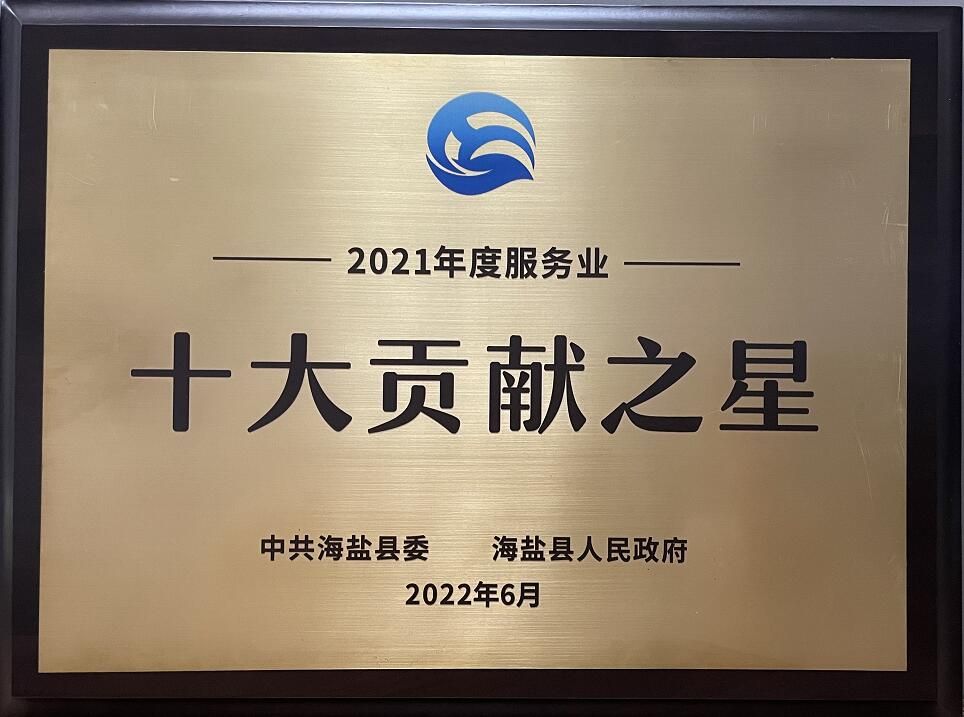 QQ截图20220629163509