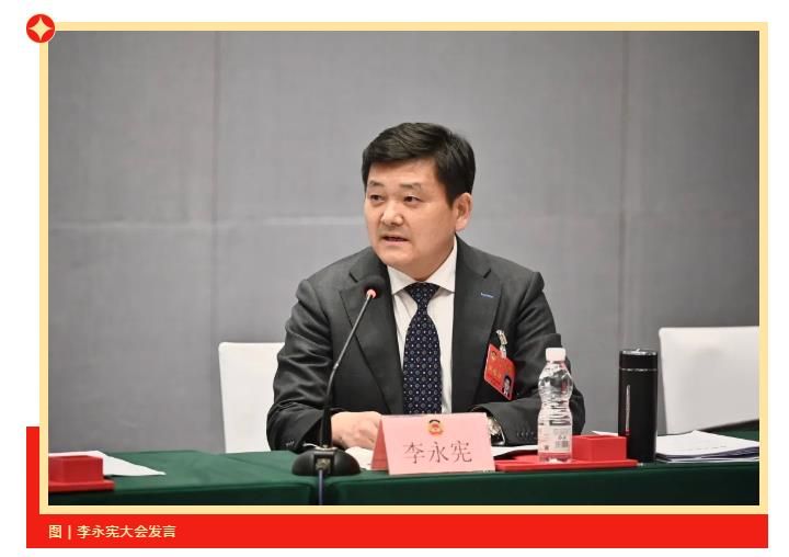 微信截图_20210206113221