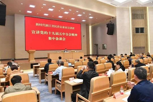 微信图片_20201118101044