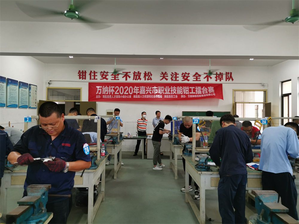 16255f24fed40c80b2c9ec54abdbb6d