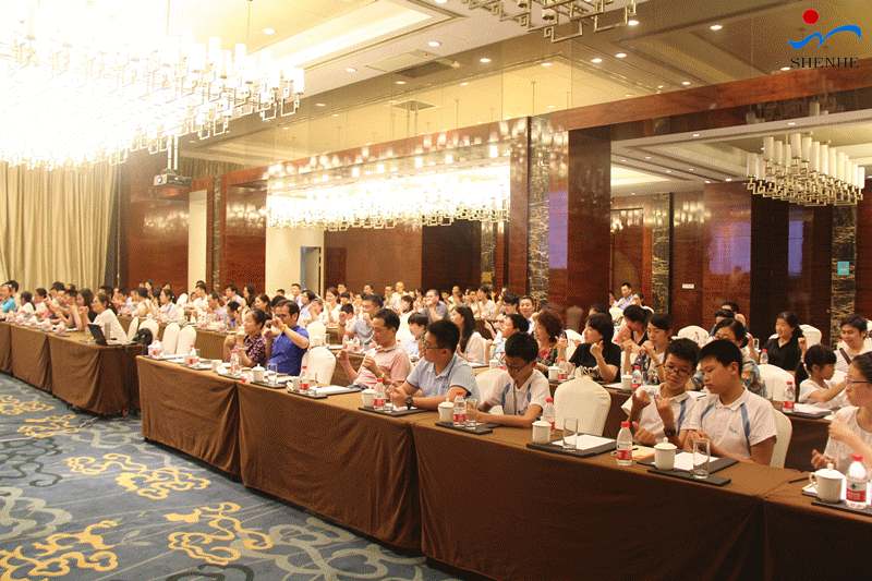 W88优德官网手机版下载