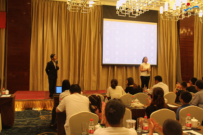 W88优德官网手机版下载