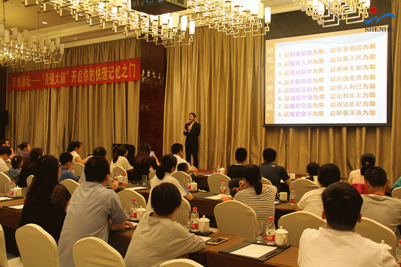 W88优德官网手机版下载