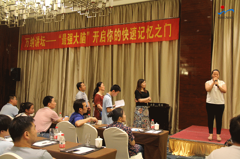 W88优德官网手机版下载