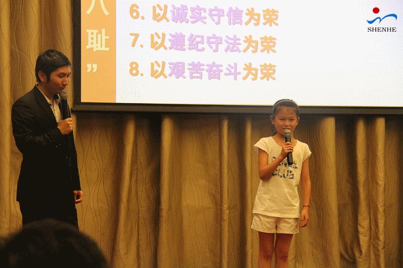 W88优德官网手机版下载