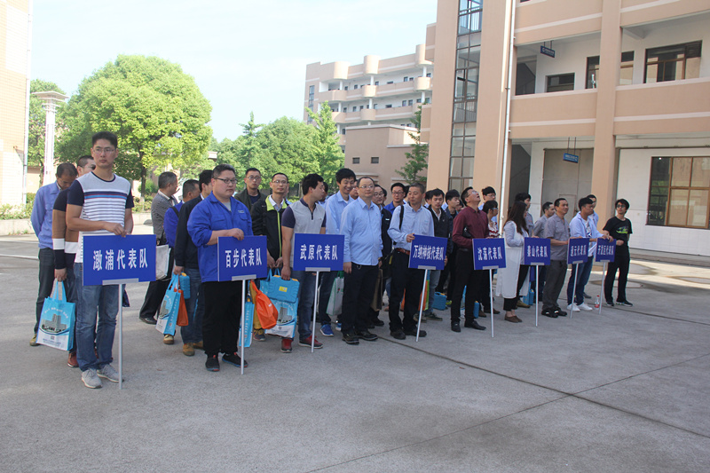 W88优德官网手机版下载