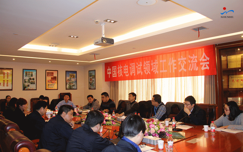 W88优德官网手机版下载