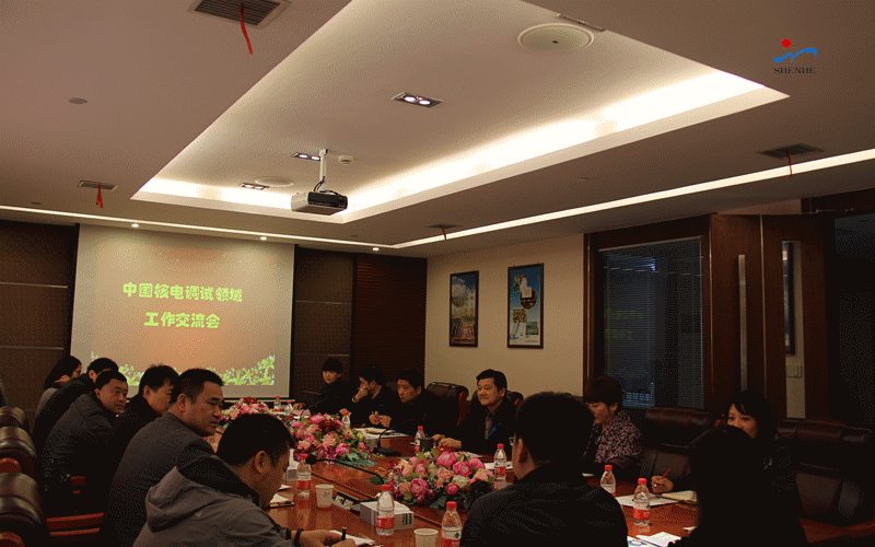 W88优德官网手机版下载