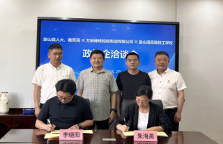 政校企相助，，，，，打造核特色“工程师学院”