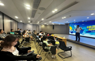 志道典“核”丨聚光成矩，，，，，，执爱偕行；；；；；核你一起，，，，，，守护灼烁