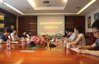 党建迎来党务红领