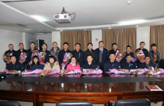 公司向导、党支部、工会亲热的年底慰问