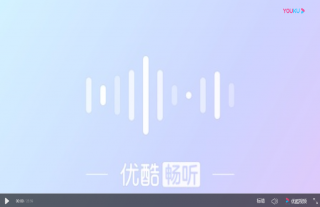 创业者说-李永宪（2）