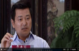 “万”千工程｜W88优德官网手机版下载神核：航母级核电供应商