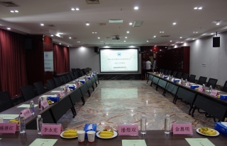 嘉兴市民营经济生长研究会一届五次理事会在W88优德官网手机版下载神核集团公司顺遂召开