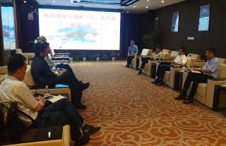 “万”千工程｜中国原子能、法玛通向导到W88优德官网手机版下载神核控股集团走访交流