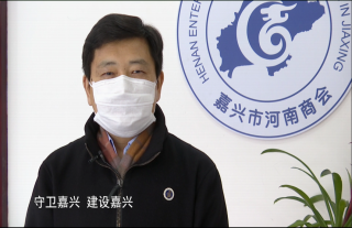 “神”祗忠勤丨把社会责任扛在肩上