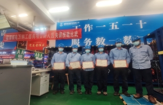 “神”祗忠勤丨比学赶帮超，，，，，，手艺交锋见真章