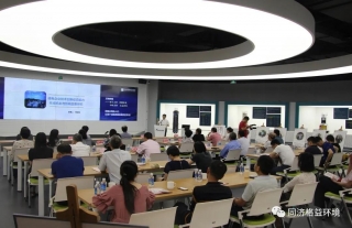 嘉兴市政协机关主题党日运动暨委员讲坛运动走进核电科技馆