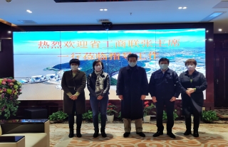 浙江省工商联副主席张必来走访调研W88优德官网手机版下载神核集团复工复产事情