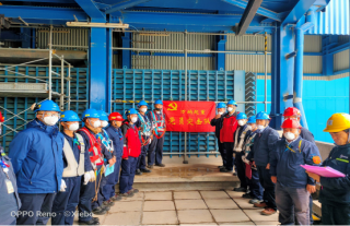 疫情悄然而至，，，，，，，，W88优德官网手机版下载神核起劲备战疫情