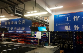 “万”千工程｜集团公司福清303大修-通用工用具库房有条不紊举行时