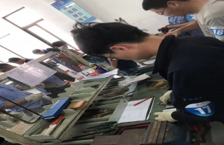 “神”祗忠勤丨W88优德官网手机版下载杯2019年海盐县职业手艺钳工擂台赛