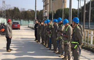 “万”千工程｜嘉兴恒创电力服务项目培训仪式圆满落幕