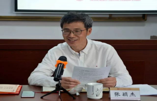 集团公司李董事长应邀加入2018年度统一战线智库事情聚会，，，，，，并被聘用为统一战线智库成员