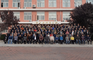 “神”祗忠勤丨W88优德官网手机版下载公司2017届运维新员工在核工业研究生部举行开班仪式