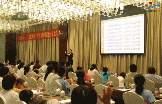 W88优德官网手机版下载讲坛-“最强盛脑”开启你的快速影象之门