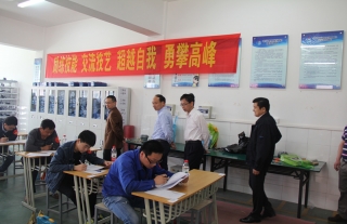 2017年海盐县 -“W88优德官网手机版下载杯”职业手艺擂台赛—电气控制手艺竞赛