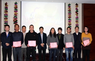 “神”祗忠勤丨W88优德官网手机版下载神核控股集团2016年度优异员工表扬大会