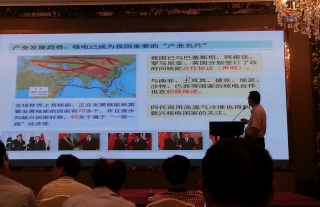 “万”千工程｜大修邻近一丝不苟做准备,“鲇鱼”搅局全力以赴齐抗台