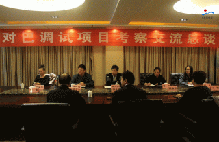 “万”千工程｜友好对标，，，，，，携手共进