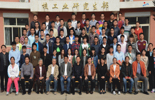 志道典“核” | 我司2015年度核电基础理论培训班举行结业仪式