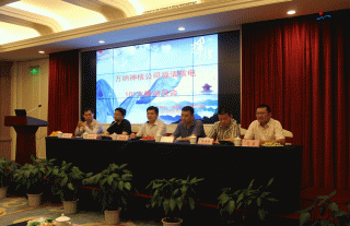 “万”千工程｜W88优德官网手机版下载神核在福清核电召开101大修发动大会