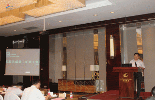 “万”千工程｜我公司加入中国核电关联工业同盟第三次聚会