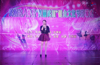 “神”祗忠勤丨我公司员工高红、沈学强加入“武原达人秀”运动获奖