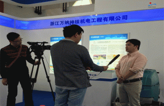 “万”千工程｜我公司加入第十一届中国核电工业展览会