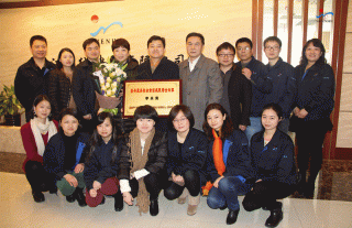 “神”祗忠勤丨公司召开纪念“三八”国际劳动妇女节暨优异女工表扬大会