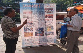 “纳”贤能先 |公司在2014年高考时代举行校企相助班招聘宣传运动