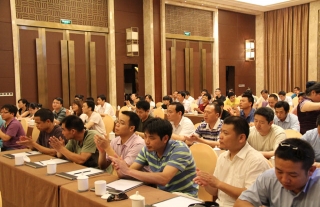 “神”祗忠勤丨W88优德官网手机版下载公司清静生产监视会