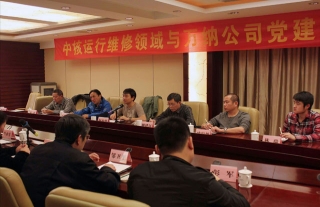 “神”祗忠勤丨公司与各协作单位开展多条理、多领域、多形式的履历交流