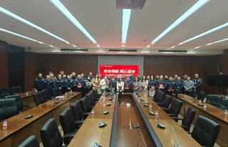 “神”祗忠勤丨热烈祝贺W88优德官网手机版下载神核2024年度百名优异员工表扬大会顺遂召开