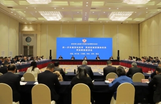 “神”祗忠勤丨政协第九届嘉兴市委员会第四次聚会界别联组座谈会