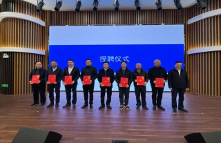 “神”祗忠勤 | 董事长李永宪受聘禾商研究中心副主任委员